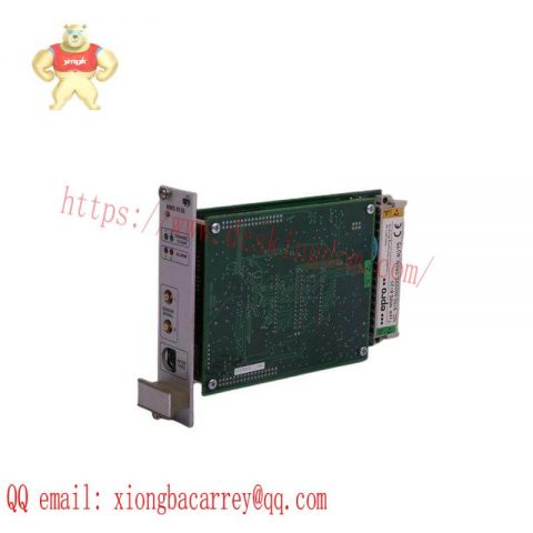 EPRO MMS6120 - Advanced Dual Channel Bearing Vibration Monitor