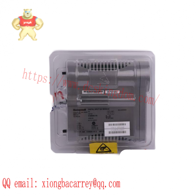 ESSER IQ8Quad 802371 Optical Smoke Detector - Advanced Fire Detection Solution