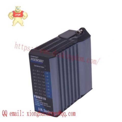 Foxboro FBM219 Interface Module Invensys; Manufacturer: FOXOBORO