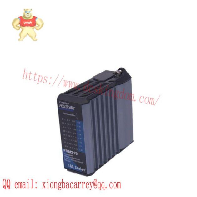 FOXBORO FBM219 Digital Input Module