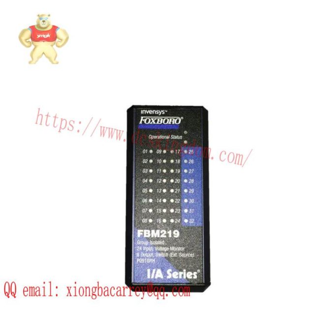FOXBORO FBM219 Digital Input Module