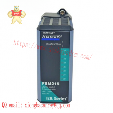 FOXBORO FBMSVL Control Module