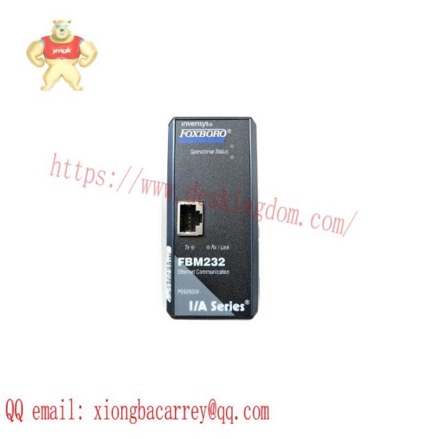 FOXBORO FBMSVL Control Module