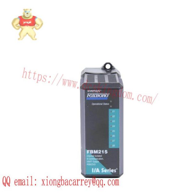 FOXBORO P0916JQ Control Module