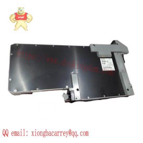 FOXBORO P0916KM PLC Module