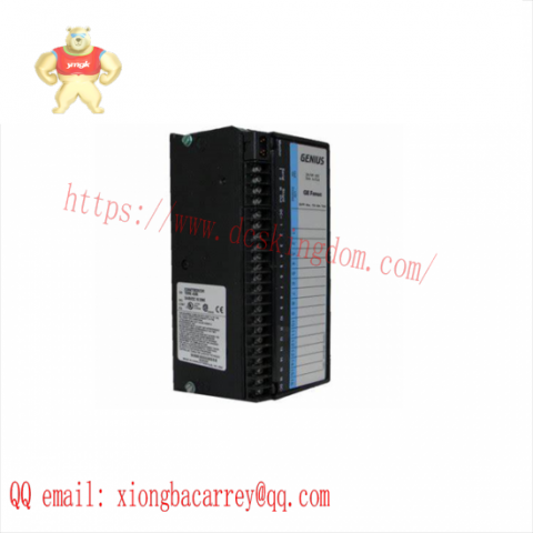 GE PRG-MODEM: High-Speed Industrial Communication Modem