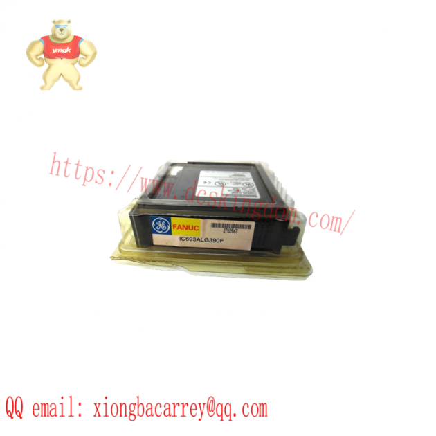 GE SR489-P5-HI-A20 - Advanced Generator Management Relay