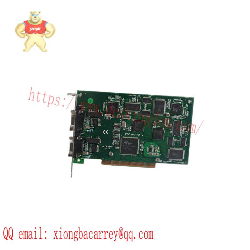 hollysys_fm161d_digital_input_module.jpg Hollysys FM161D - Advanced Digital Input Module