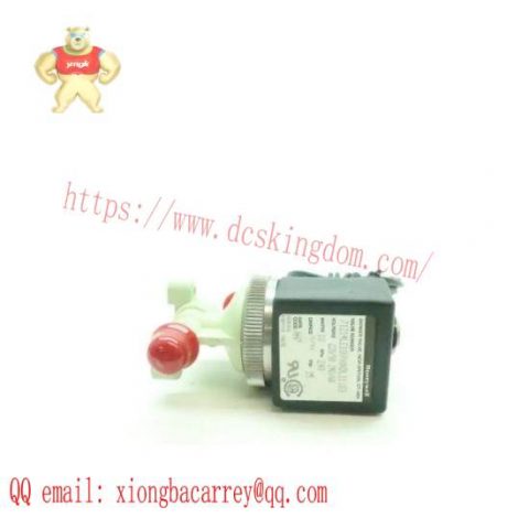Honeywell 71214LE1QY00NDL111Q3 - PKS System; Manufacturer: Honeywell