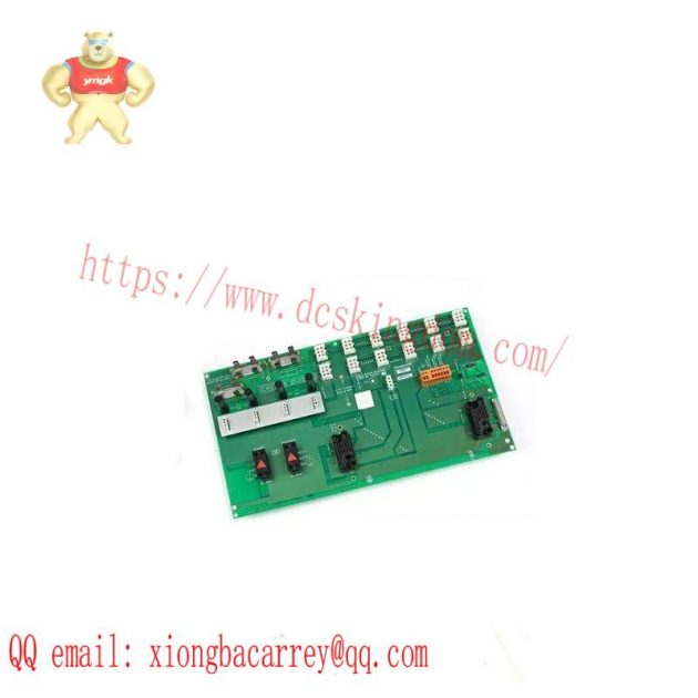 Honeywell C7035A1023 Control Module