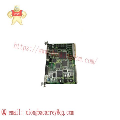HP 58503A Industrial Automation Controller, 200 characters max