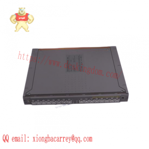 ICS Processor T8111C - Advanced Control Solution, 200 characters or less