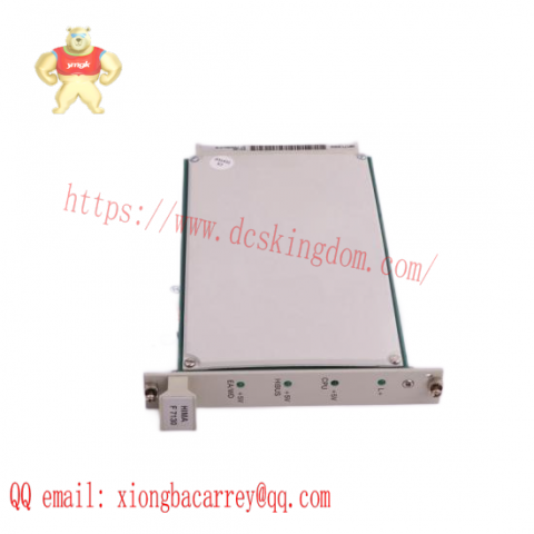 JDS Uniphase 2213-75SL RAM 072, Optical Modules