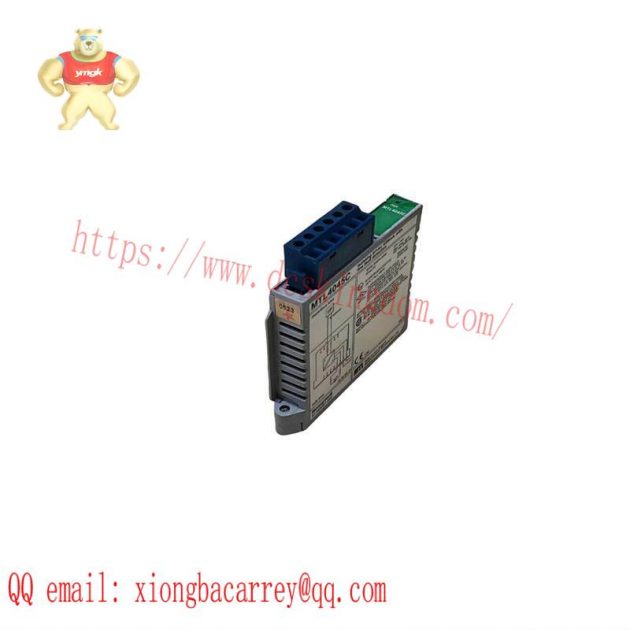 Eaton MTL 8507-BI-DP Safety Barrier Module