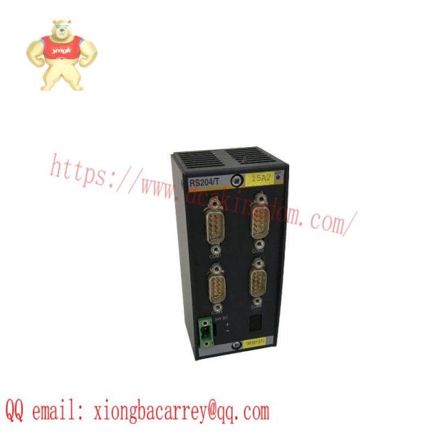 NAICH AUX111 - Advanced Auxiliary Control Module