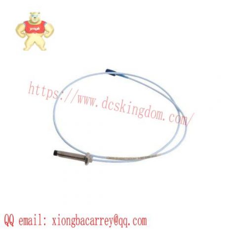NMB-MAT 2410ML-05W-B50 - High-Precision Motor with Integrated Controller