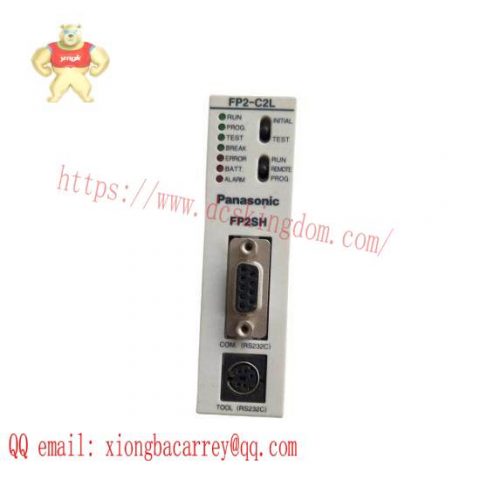 Panasonic FP2-C2L - Advanced Control Solution for Industrial Automation