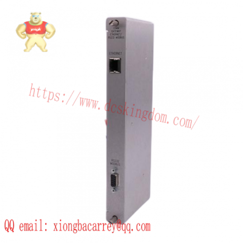 POTTER&BRUMFIELD SDAS-01-7Y2S1024 Digital Safety Relay Module