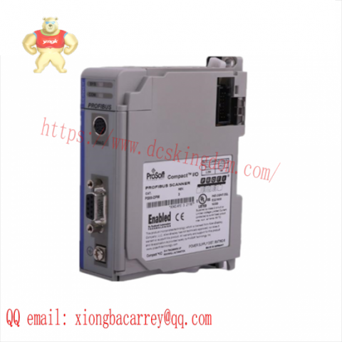 Prosoft PS69-DPM Master Network Interface Module - Industrial Control Solution