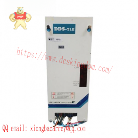 Reliance AutoMax VCIB-33 Vector Control Drive, for Industrial Automation