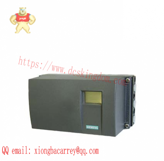 SIEMENS MICROMIX5 Control System