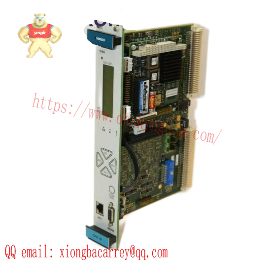 vibro-meter_vm600_ioc16t_2.png Vibro-meter VM600 IOC16T Modular Input/Output Control Module