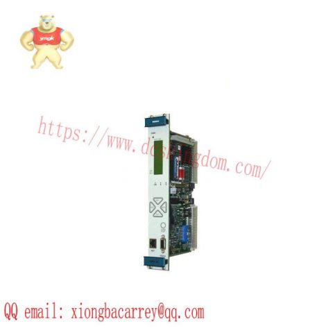 VIBRO-METER VM600 MPC4 - Advanced Machinery Protection System