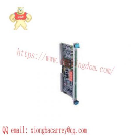 VIBRO METER VM600 IOC4T PNR-200-560-000-019 - Rapid Delivery