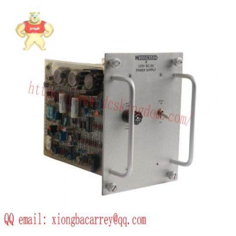 Woodward 5438-667, High Performance 125V DC/DC Power Supply