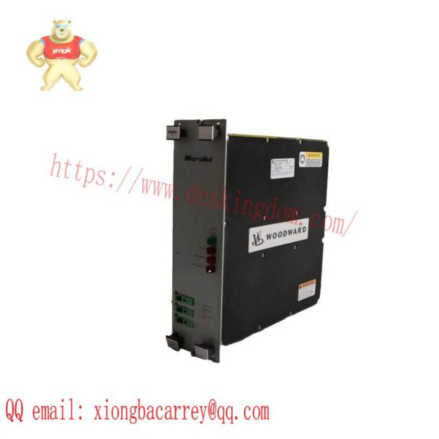 WOODWARD 5501-467, Advanced Control Module for Industrial Applications