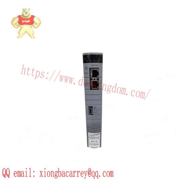 YOKOGAWA 8662570000 High-Accuracy Temperature Controller