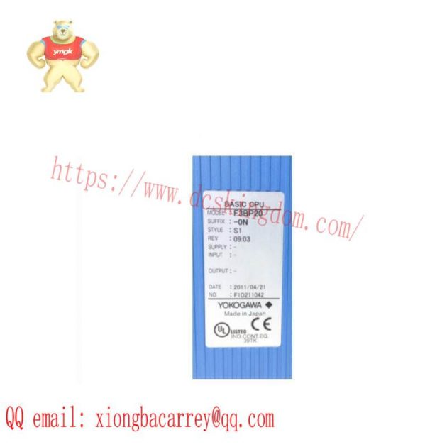 YOKOGAWA ANR10D-420 Dual-Redundant Power Supply ESB Bus Node Unit