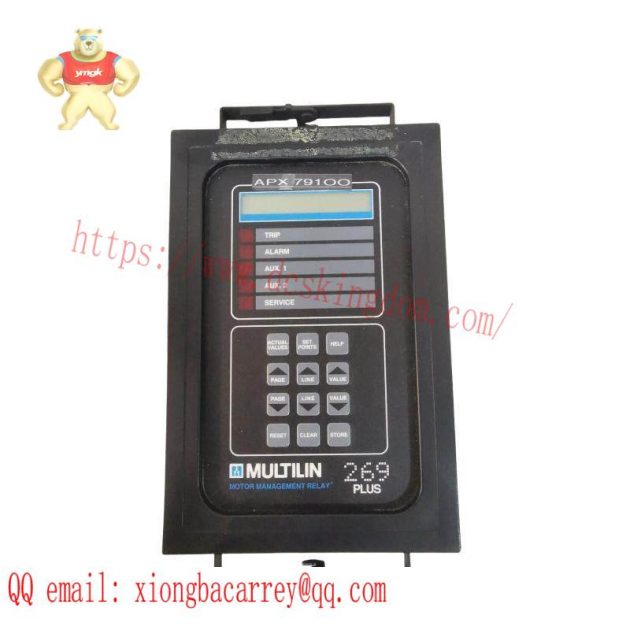 GE 269PLUS-D/O-211-100P-120VAC Protection Management Relay: Advanced Motor Control Solution