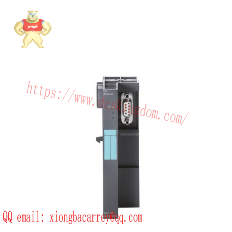 SIEMENS 6ES7138-4HA00-0AB0 DP Master Interface for ET200S CPU: Advanced Control Solution for Industrial Automation