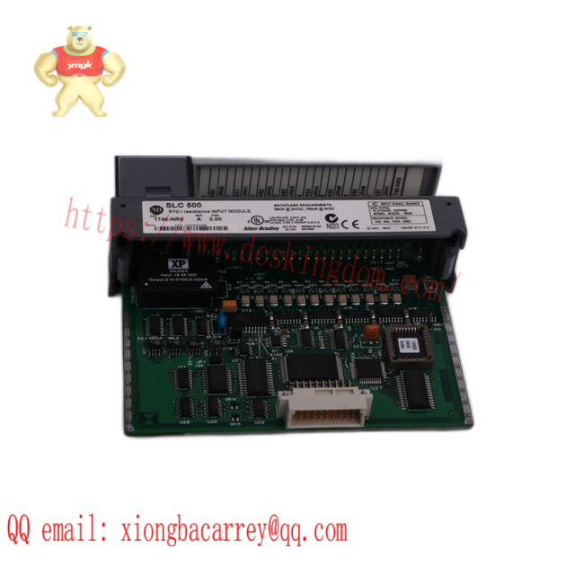 Allen-Bradley 1746-A7 SLC500 I/O Chassis