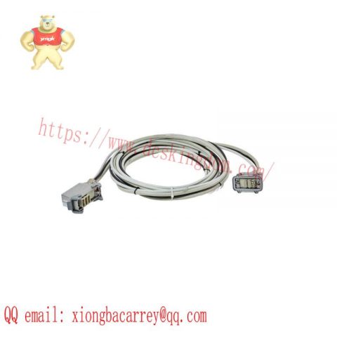ABB Cable CP/CS, Model 3HAC022957-001/002/003/006/007, 7m Length