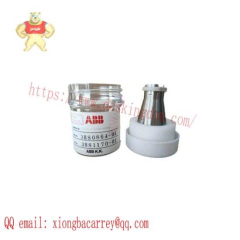 ABB 3HS0864-01 & 3HS1170-01 Bell Cup for Industrial Control Systems