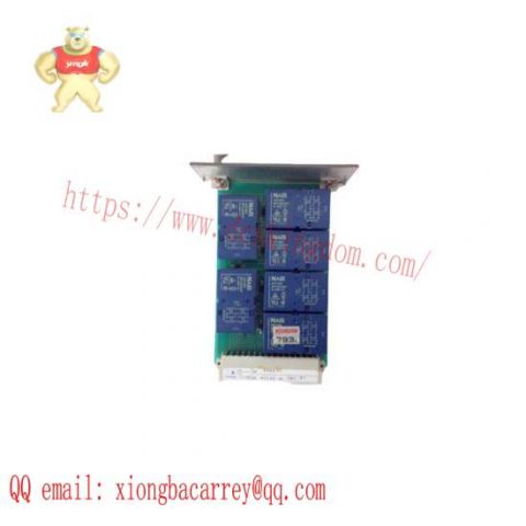 ABB 89AR30 Relay Unit - Advanced Protection for Industrial Automation