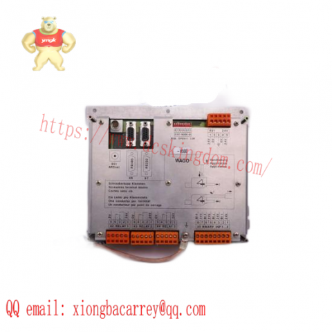 ABB MCU2A02C0-4 Motor Control Unit, Advanced Drive Solutions