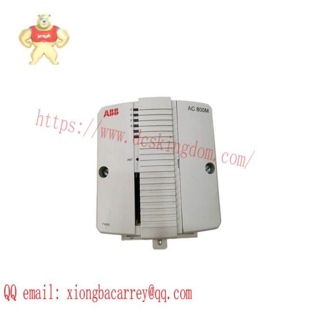 ABB PM861AK01 Economic Model PLC