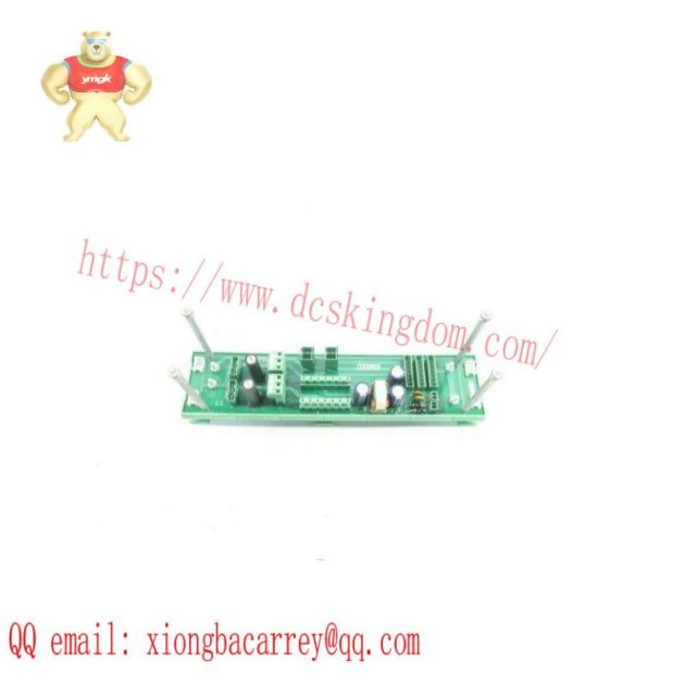 ABB RXIDK 2H Digital Relay Interface Module