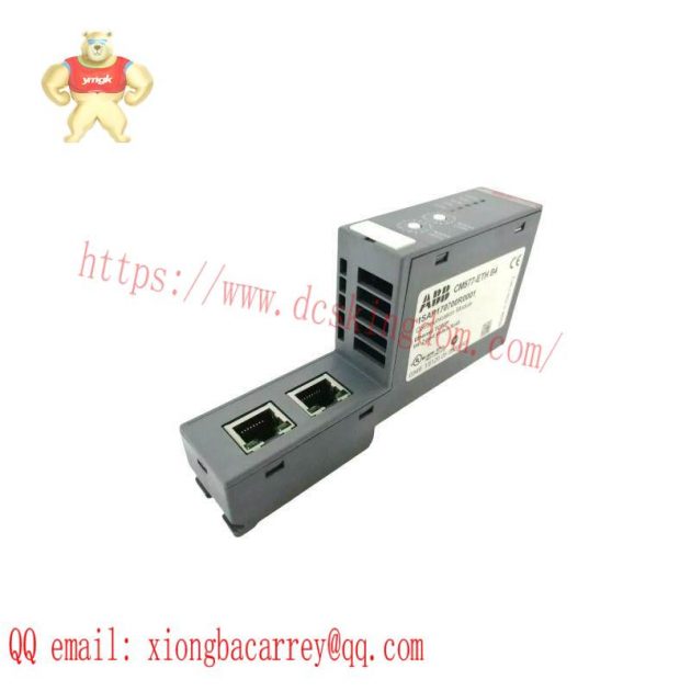 Allen-Bradley 20BD052A0AYNANC0 Adjustable Frequency Drive