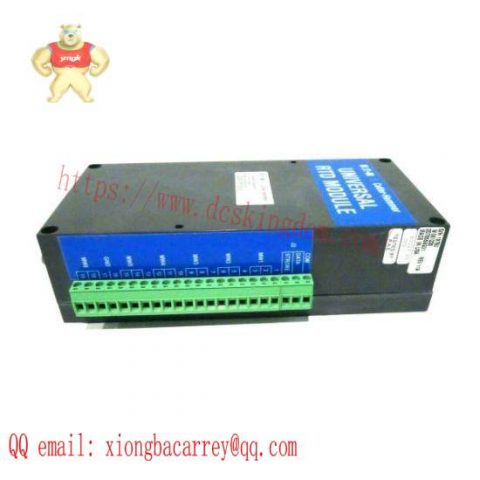 CUTLER-HAMMER 1775T-PMPS-1700 Power Monitoring System, 200 characters limit