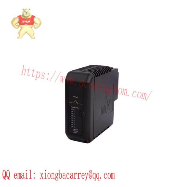 Emerson VE4002S1T2B5 - High Performance Industrial Control Module