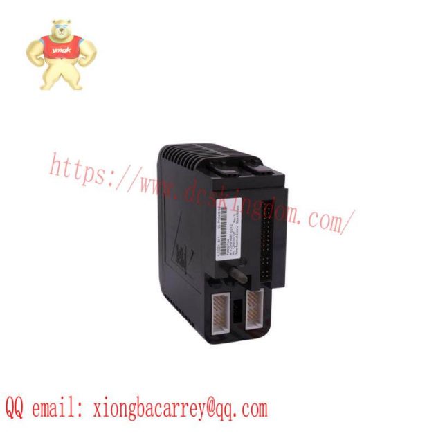 Emerson VE4002S1T2B5 - High Performance Industrial Control Module