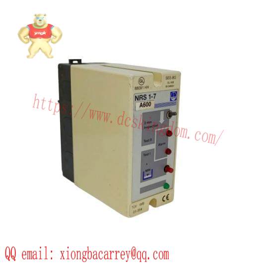 gestra_nrs_1-7_level_controller_1.jpg Gestra NRS 1-7 Level Controller - Industrial Control Module