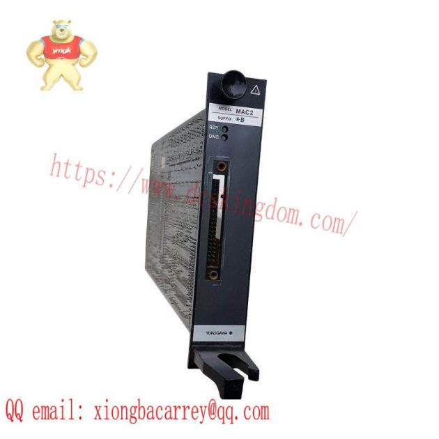 MAGNETEK HP4-1D-T-S1139 High-Performance Drive System