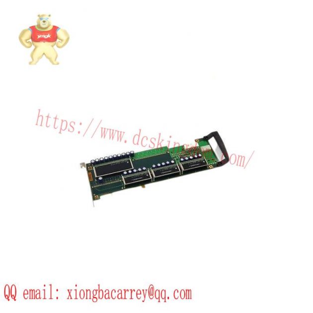Philips PR1613 Industrial Control Module, 200 Characters Limit