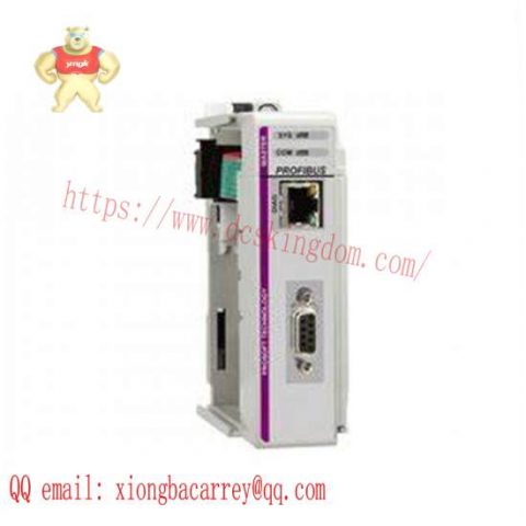 Prosoft ILX69-PBM PROFIBUS DPV1 Master Module - Industrial Automation Control, Efficient Profibus DP Network Management