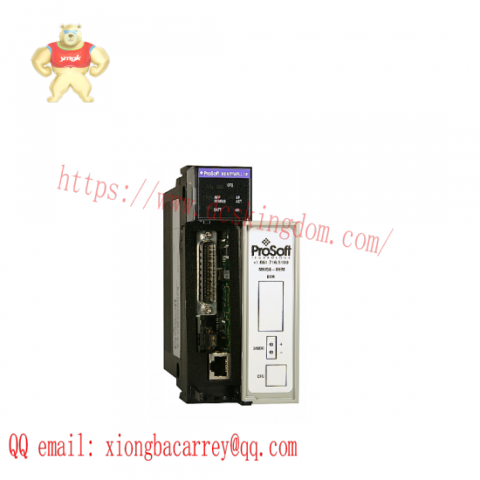 Prosoft MVI56-DEM Master Network Interface Module